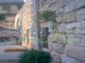 Amshit House For Sale