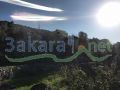 Land for sale in Shebtine