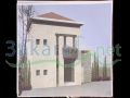Land for sale in Ehmej with License