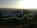 Land for sale in Mshikha Naher