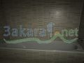 Apartment for sale in Dik Mehdi