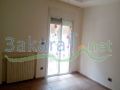 Apartment for sale in Ain Saadeh