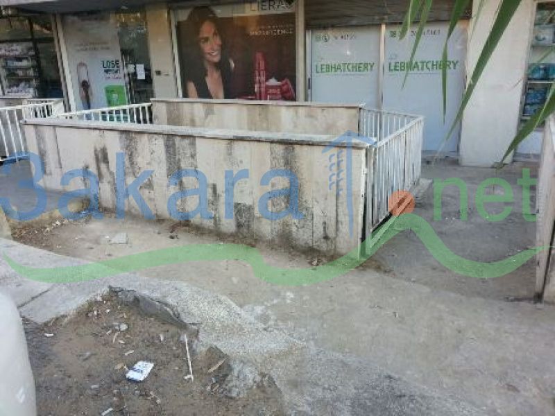 Real estate Stores For Sale in Dekweneh, El Meten, Mount Lebanon
