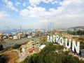 Land for sale in Batroun