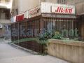 Store in Monla street,  Tripoli