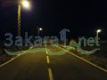 Rachiine land for sale