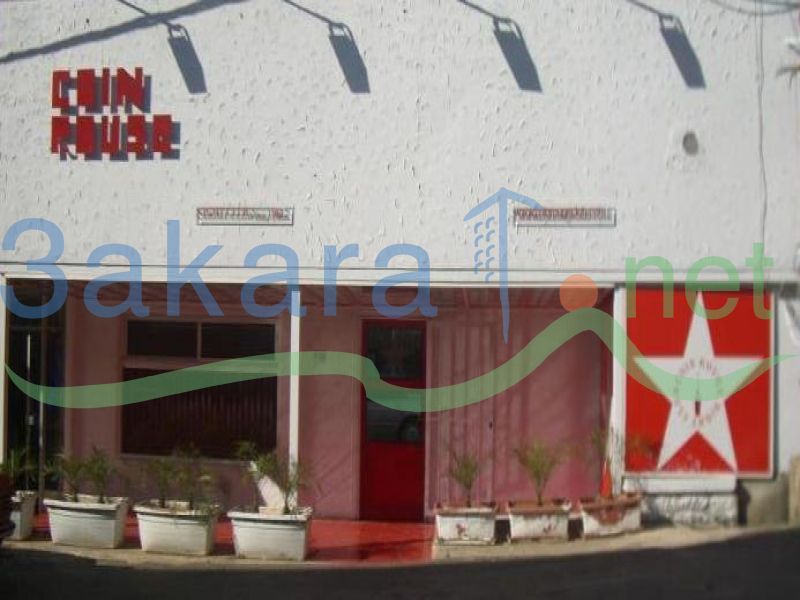 Projects For Sale in Jezzine, Jezzine, South, Lebanon 13284000000