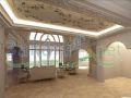 Rayfoun Palace