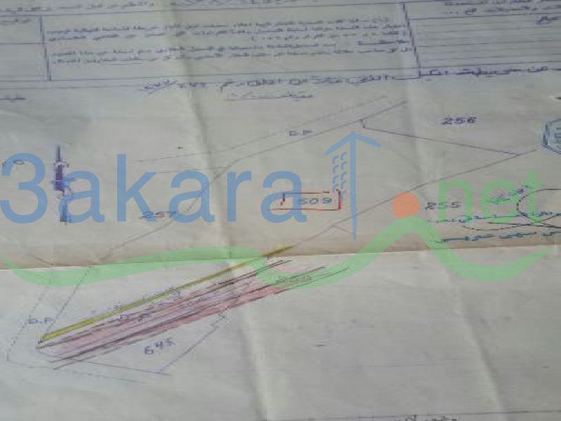 Lands For Sale in Bkheshtay, Aley, Mount Lebanon, Lebanon 13922000000