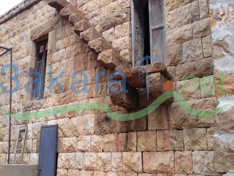 House For Sale in Hadath Jebbeh, Bcharre, North, Lebanon 14506000000