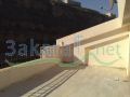 Offer For Sale Villa At Baabda, Hazmieh 